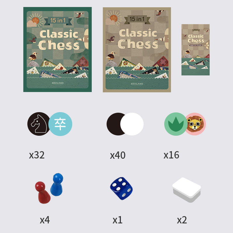 Jeu d'échecs portable multifonctionnel de style livre 15 en 1