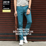 Ciaovie™ Pantalon Décontracté Pour Homme